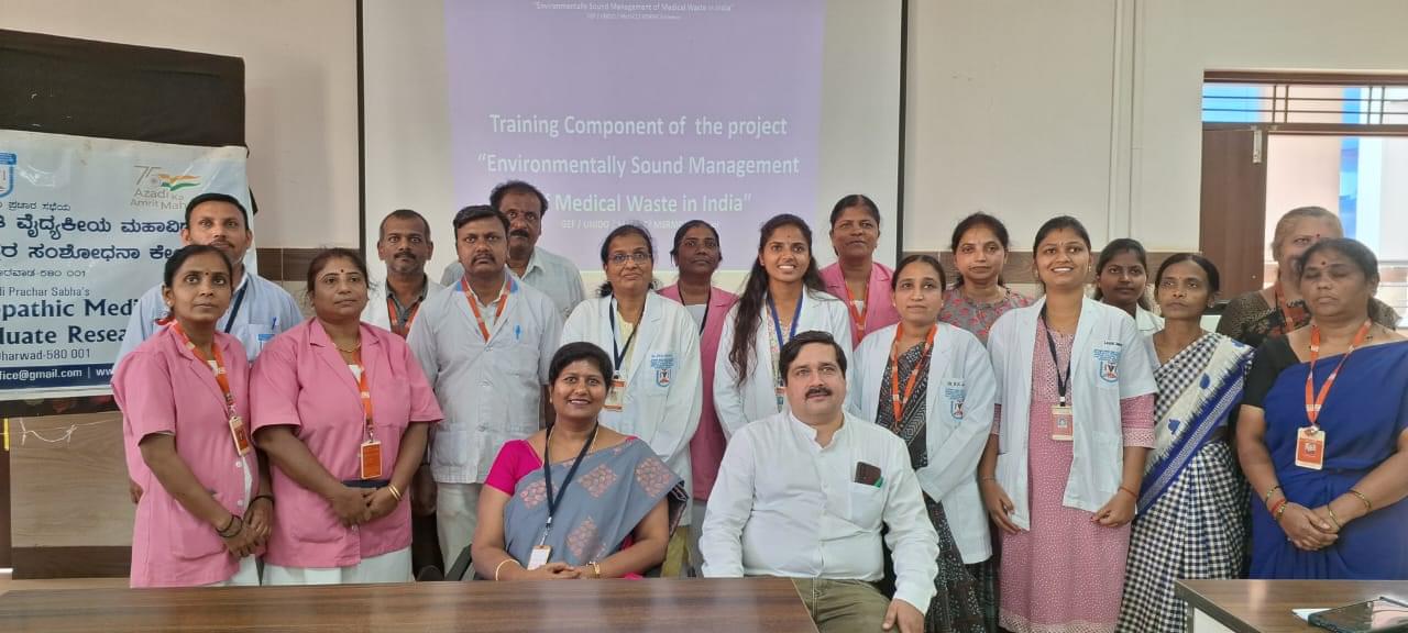 Dr. B.D. Jatti Homoeopathic Medical College, Hospital & Post Graduate Research Centre Dharwad BNW Training for the Staff photo 2